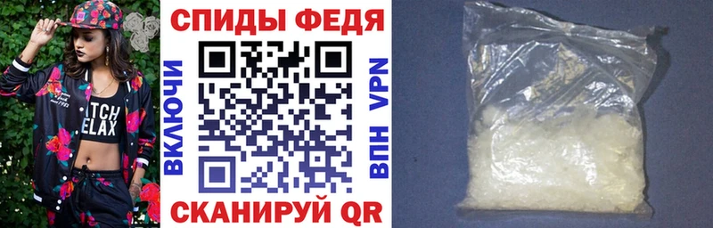 АМФЕТАМИН 97%  Талица 