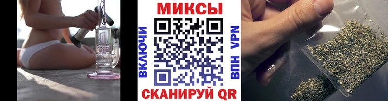 БУТИРАТ 99%  ОМГ ОМГ ссылка  Талица  купить наркотик 