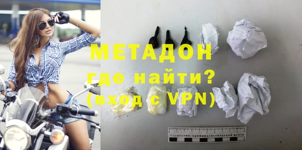 кокаин колумбия Мегион