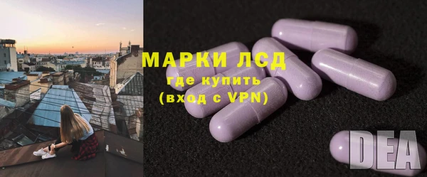 кокаин перу Медвежьегорск