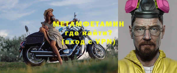 кокаин колумбия Мегион