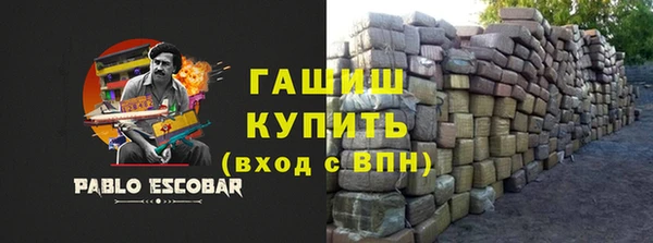 кокаин колумбия Мегион
