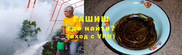 кокаин колумбия Мегион