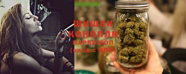 гашиш Тында