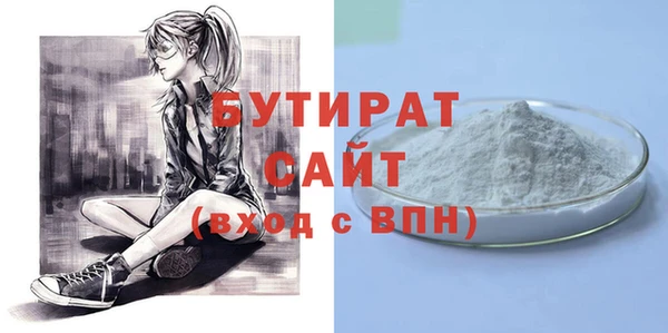 кокаин колумбия Мегион