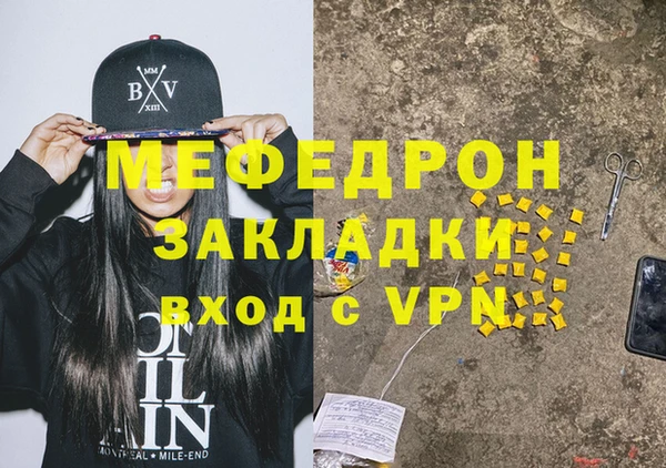 кокаин перу Медвежьегорск