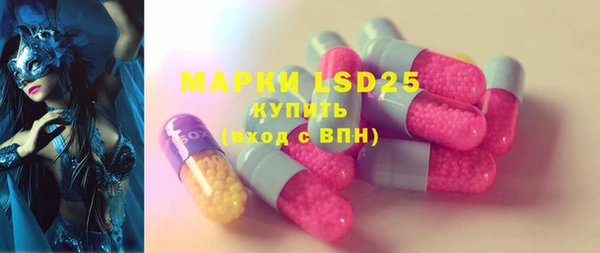 кокаин колумбия Мегион