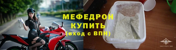 кокаин перу Медвежьегорск
