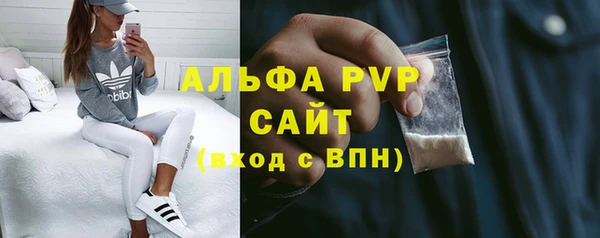 кокаин перу Медвежьегорск