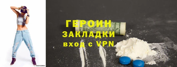 2c-b Алапаевск