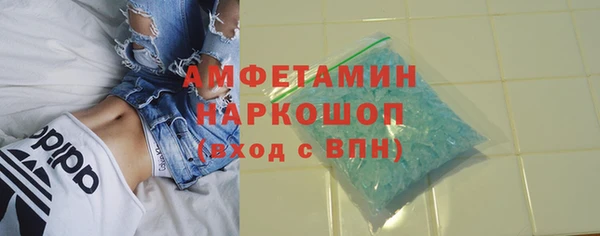кокаин перу Медвежьегорск