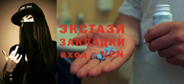 кокаин перу Медвежьегорск