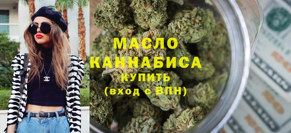 альфа пвп Медвежьегорск