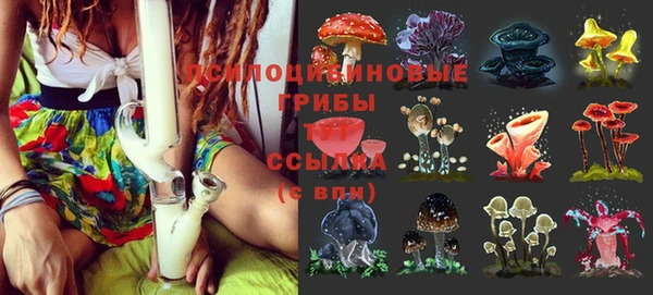 кокаин колумбия Мегион