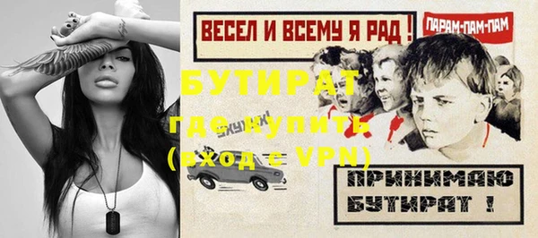 кокаин перу Медвежьегорск
