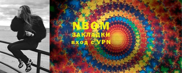 кокаин колумбия Мегион