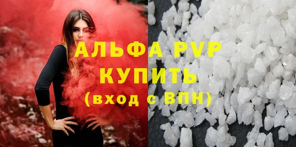 кокаин перу Медвежьегорск