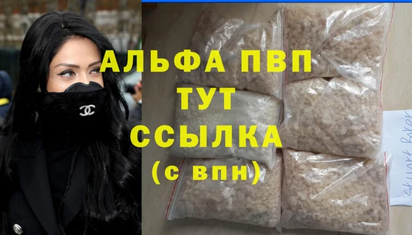 кокаин перу Медвежьегорск