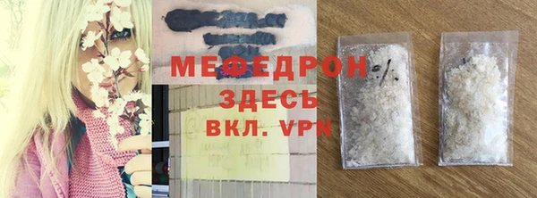 кокаин колумбия Мегион