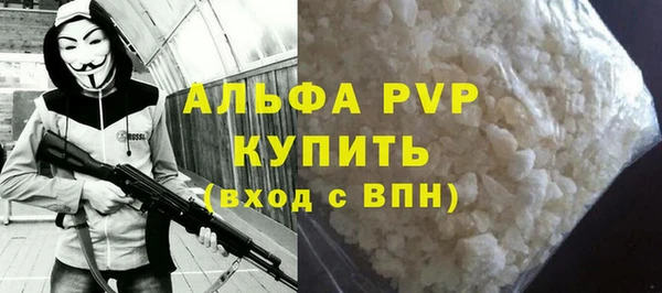кокаин колумбия Мегион