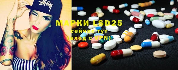 кокаин колумбия Мегион