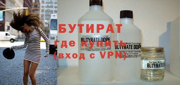 ГАЛЛЮЦИНОГЕННЫЕ ГРИБЫ Тутаев