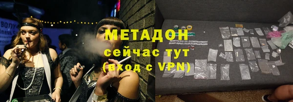 альфа пвп Медвежьегорск