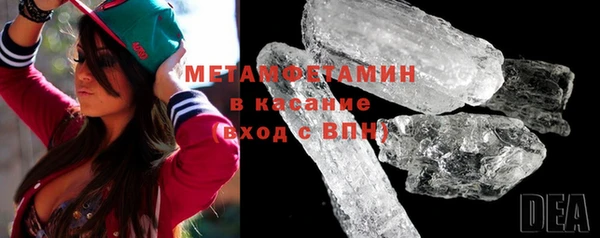 кокаин колумбия Мегион