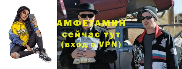 кокаин колумбия Мегион