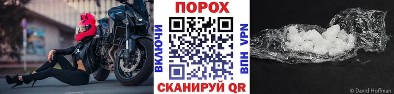 Первитин кристалл KRAKEN ссылка Талица как найти закладки